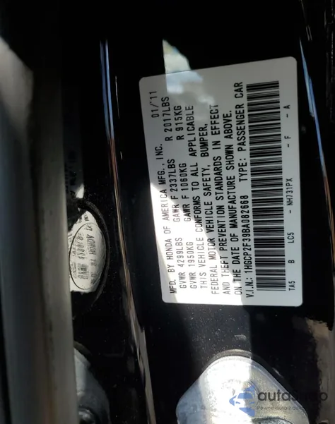 2011 Honda Accord Lx from USA, damaged, VIN 1HGCP2F39BA082668